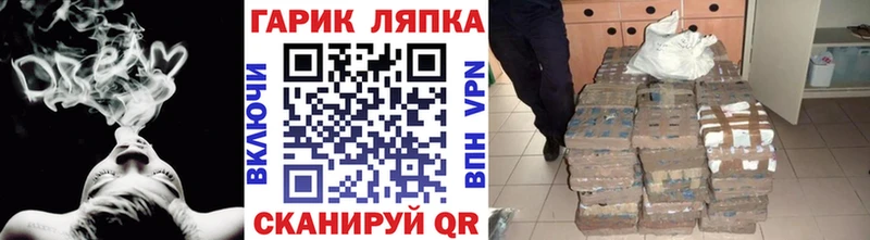 Магазины продажи наркотиков Онега Бошки Шишки  МЕФ  СК  АМФ  ГАШ 