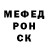 A-PVP мука Artem Luchin
