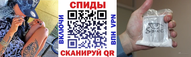 площадка формула Онега Бутират 99%