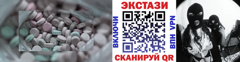 кракен онион  Онега  ЭКСТАЗИ ешки 
