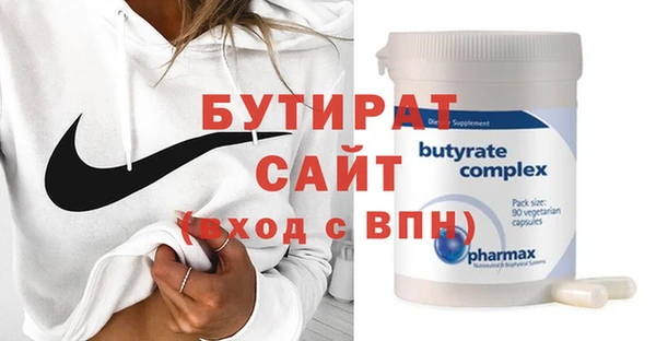 эйфоретик Аркадак