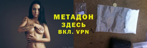 эйфоретик Аркадак