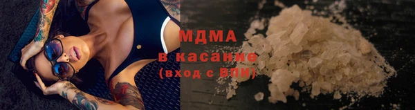 эйфоретик Аркадак