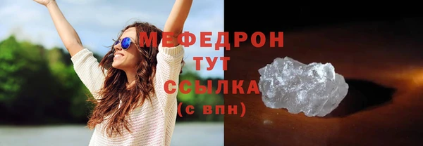 героин Армянск