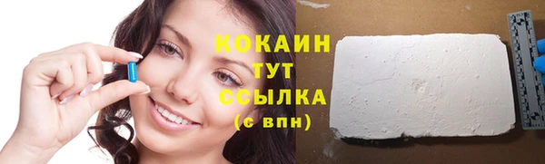 амф Балабаново
