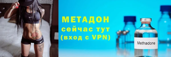 экстази Арсеньев