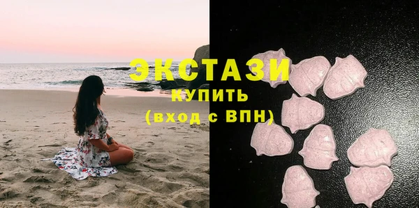 эйфоретик Аркадак
