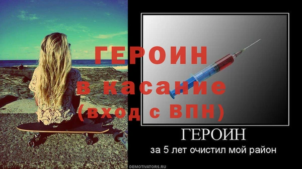 амф Балабаново