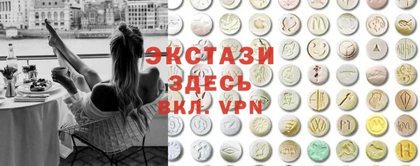 героин Армянск
