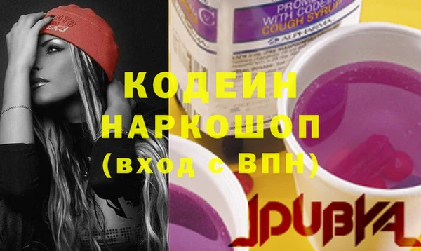 эйфоретик Аркадак
