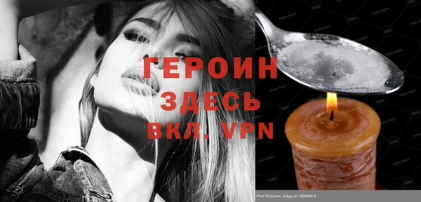 амф Балабаново