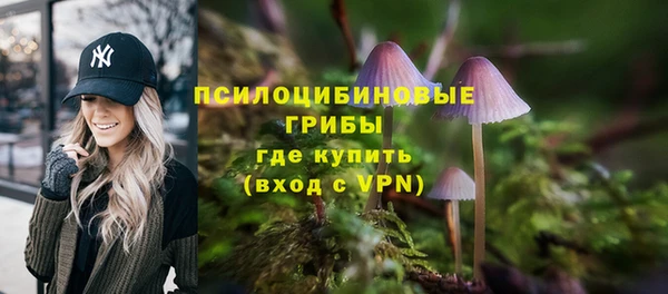 амф Балабаново